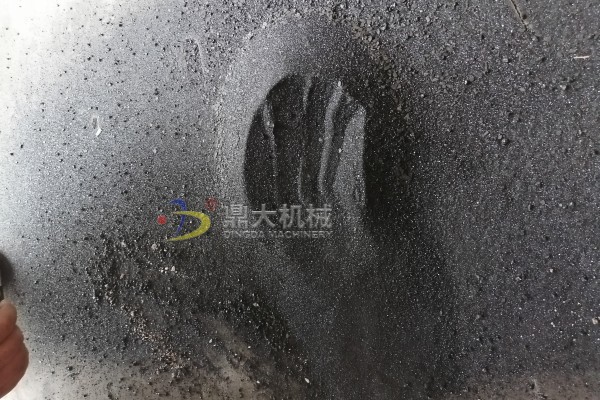 破碎后的铜矿砂